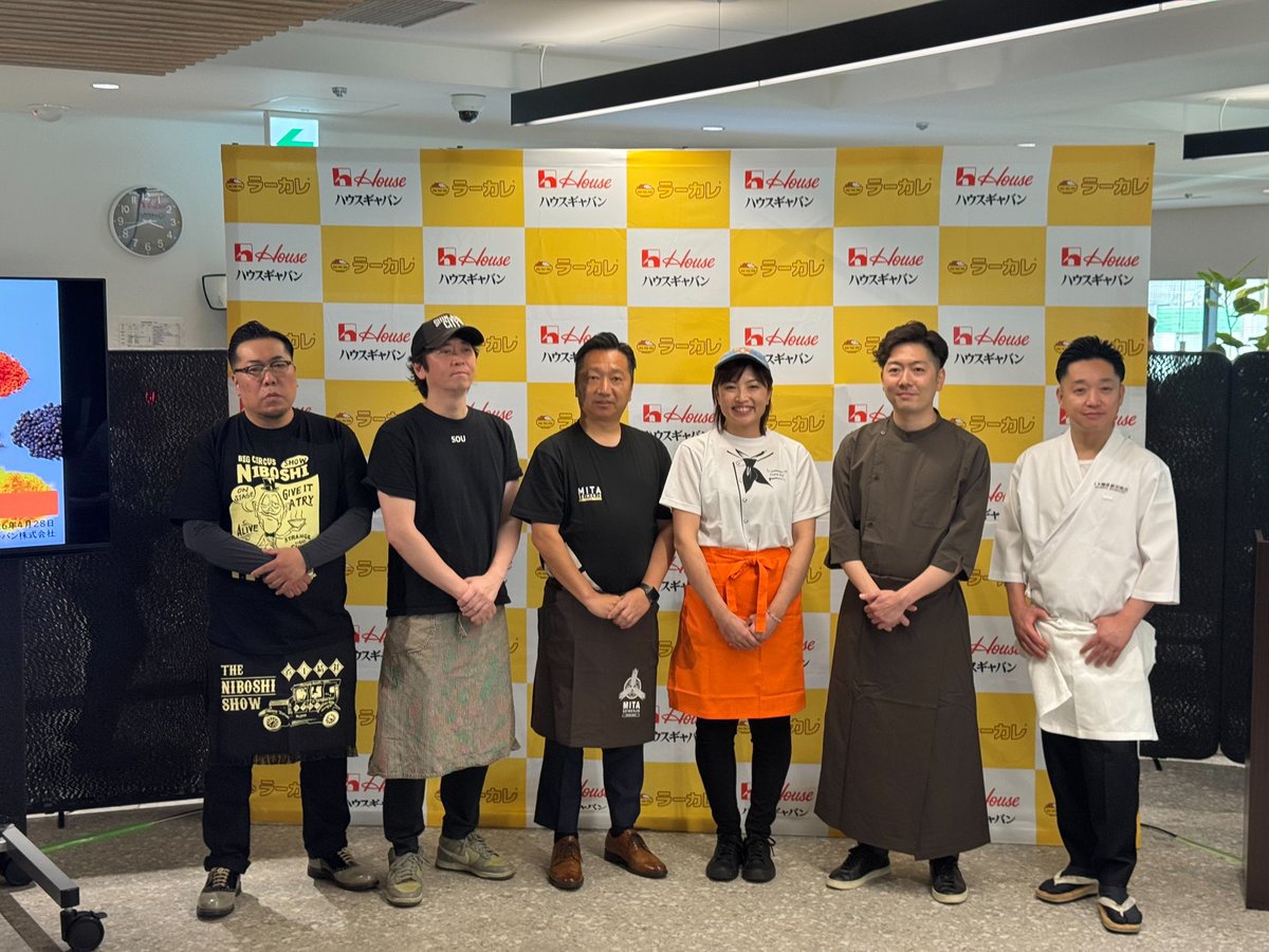 麺や絶豚本店・西ゼットン tweet media