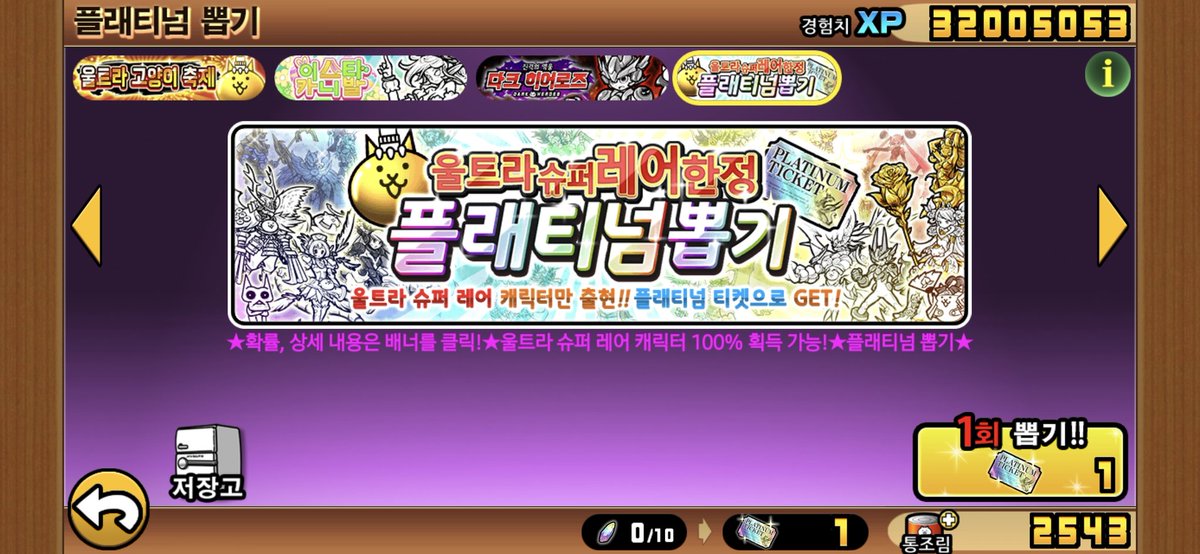 장영주 tweet media