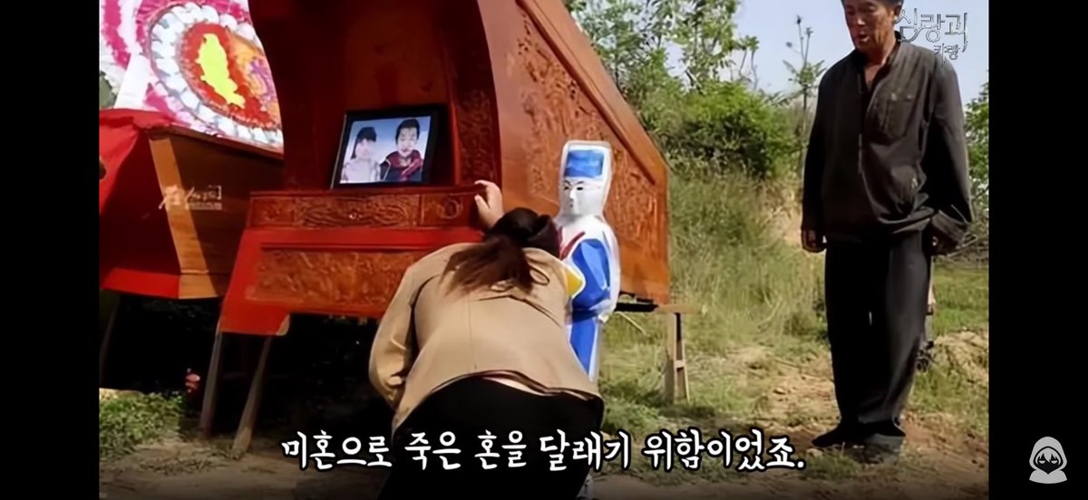 아리 tweet media