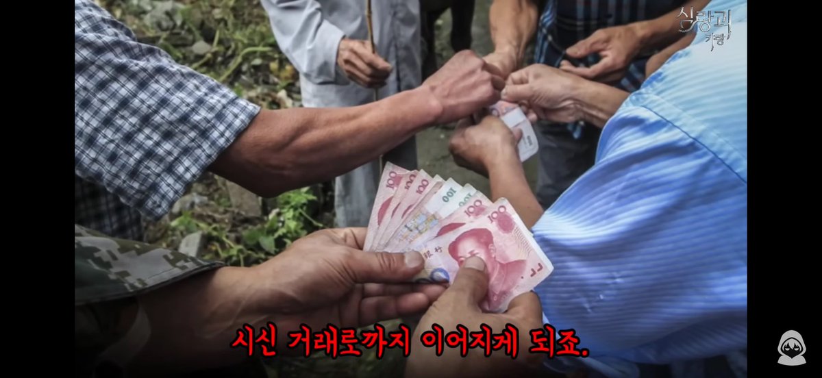 아리 tweet media