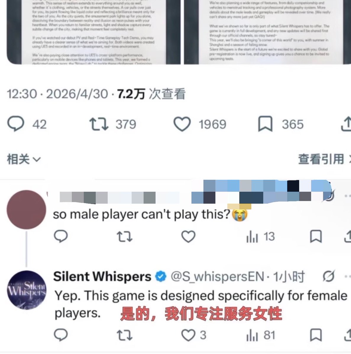 DuchessT tweet media