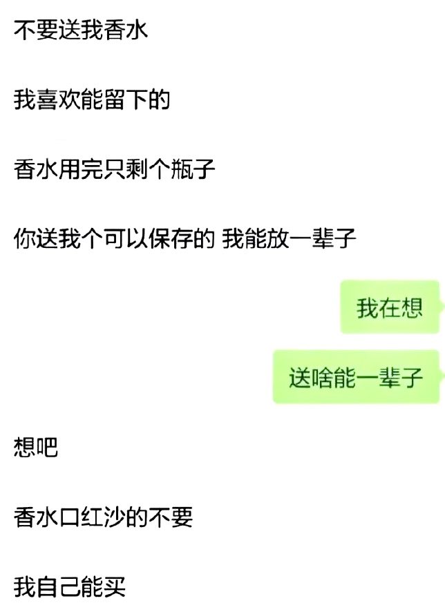 翅翅膀喵 tweet media