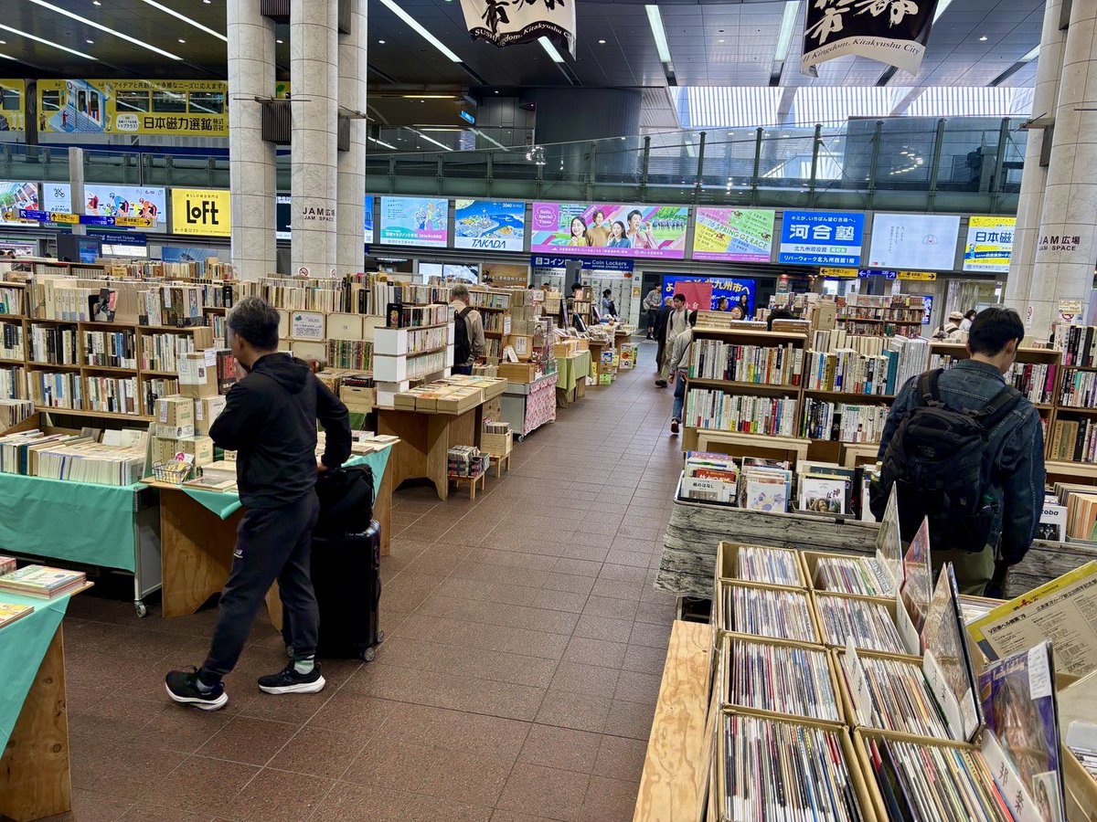 📚小倉駅ナカ本の市📚4/24~5/6開催 tweet media