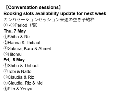 EnglishHouse_CU's tweet photo. Happy Friday! 🌸 We’re almost fully booked today, but Mel has one spot left in the 4th period! Grab it before it’s gone. 🏃💨Looking ahead: We have openings right after Golden Week. Plan your post-holiday reset now! 🗓️Enjoy your GW! 😉 https://t.co/Ahoe9HJxrd