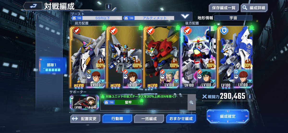 リィン tweet media
