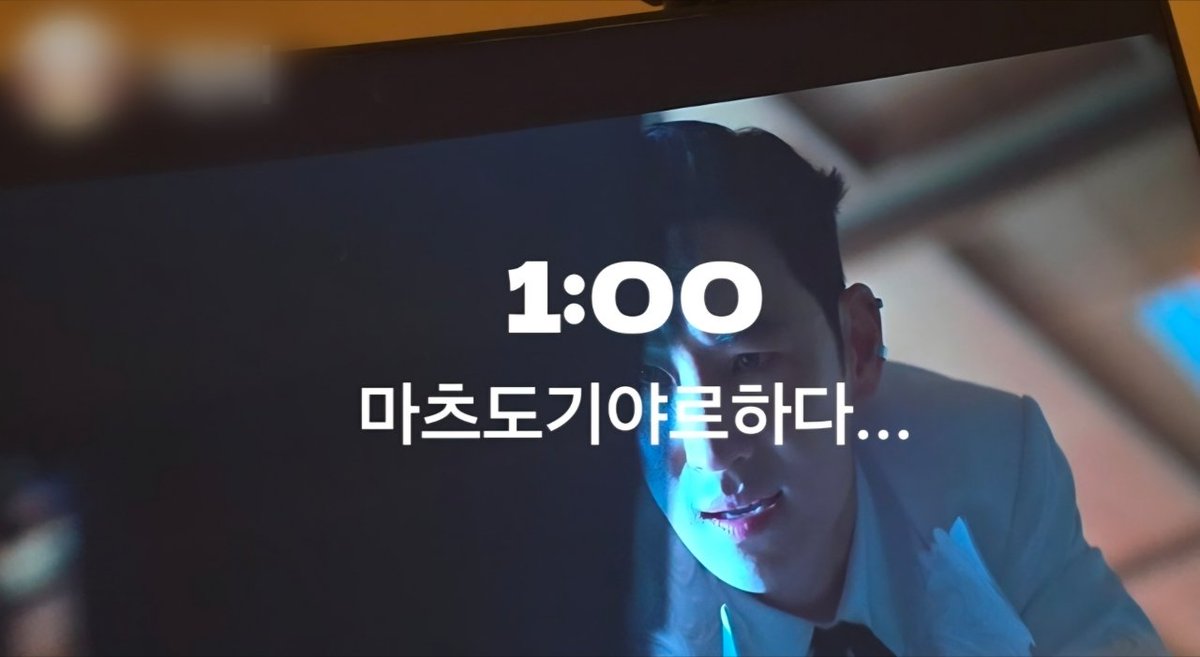 숭달 tweet media