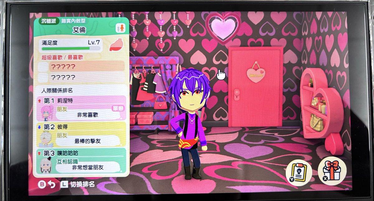 ssitori1211's tweet image. #アラン
#TomodachiLife
 衣装を作った