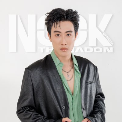 😎 #นุ๊กธนดล #NookThanadon