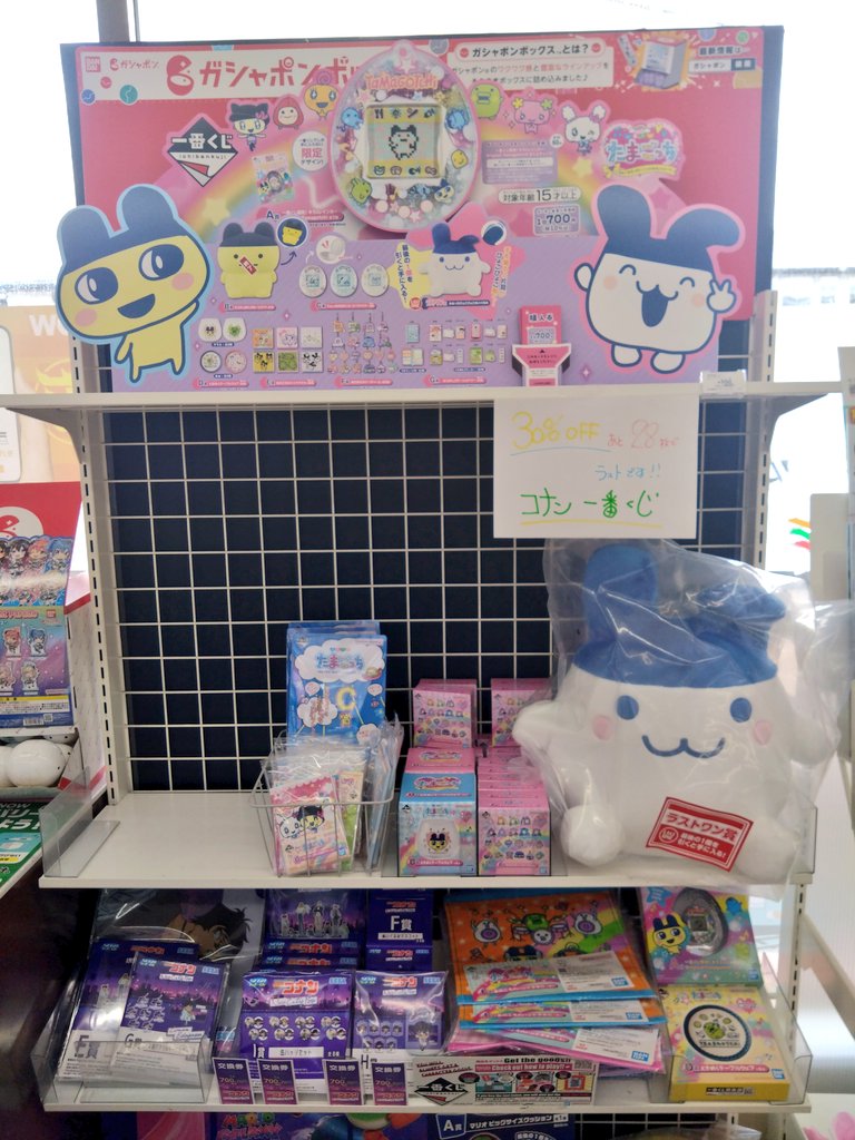 なおき(/o＼) tweet media