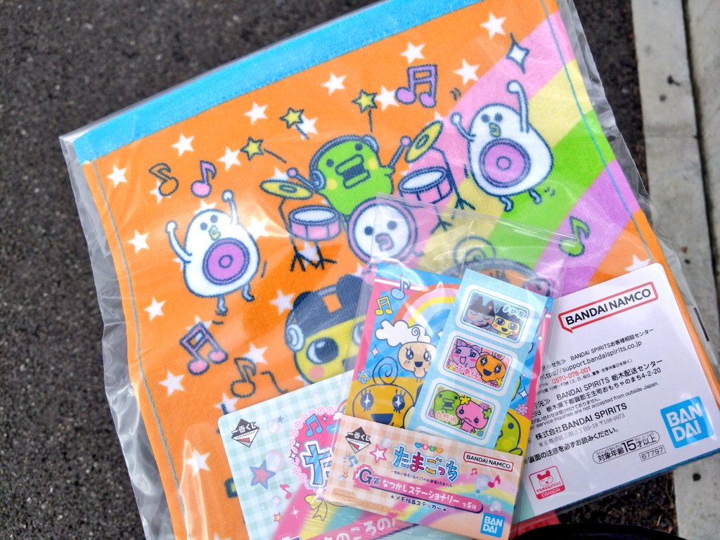 なおき(/o＼) tweet media