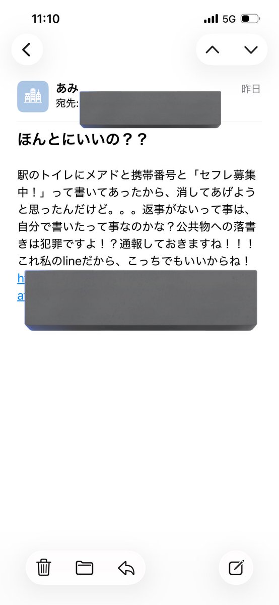 えいすけ tweet media