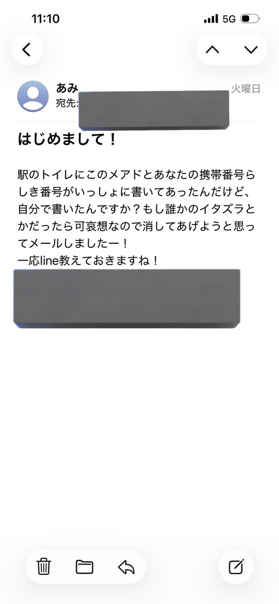 えいすけ tweet media