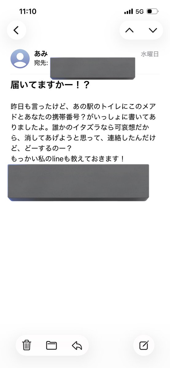 えいすけ tweet media