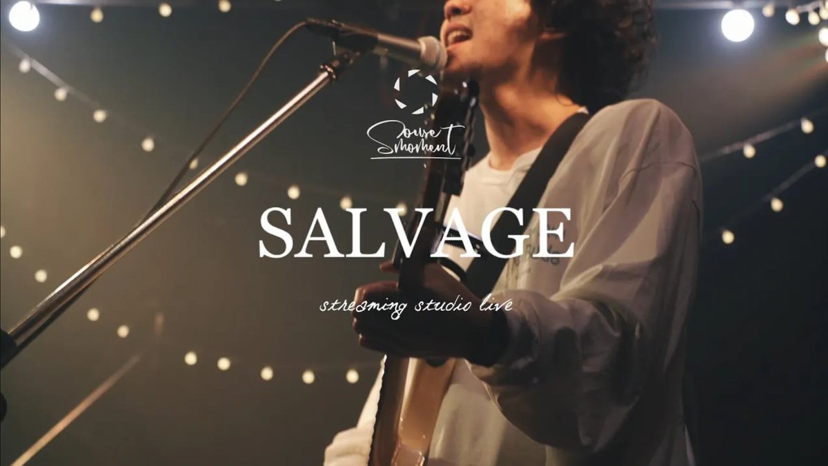 ◢◤Live Movie公開中◢◤  

SOUSEMOMENT - SALVAGE (streaming studio live)

▼Full
youtu.be/FlY8BE1gK2g

🎧サブスク
linkcloud.mu/544292a4
