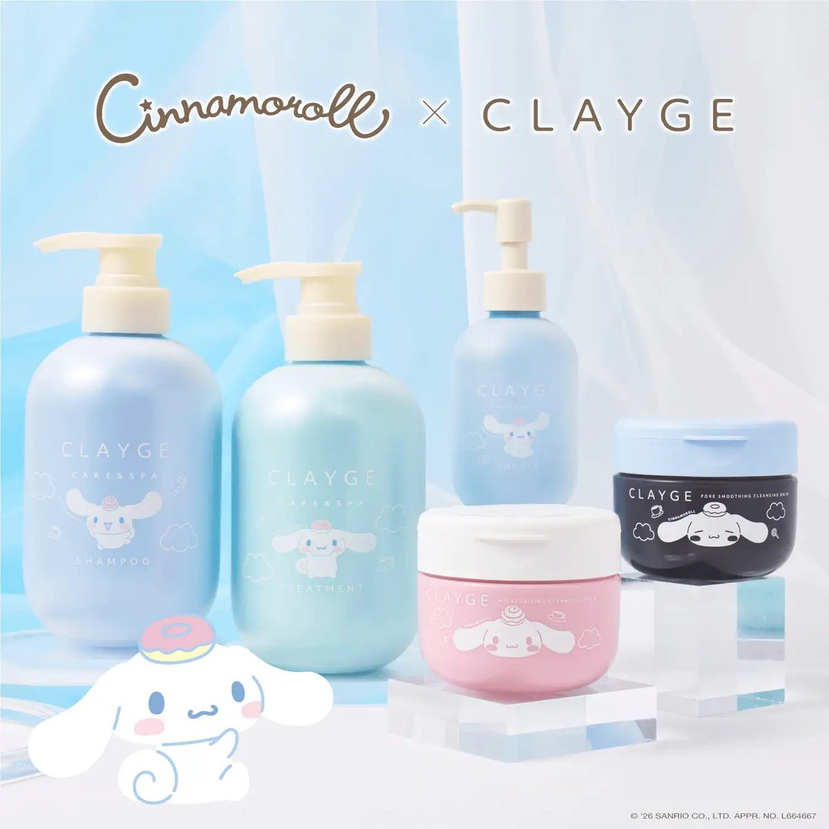 Mimi Beauty tweet media