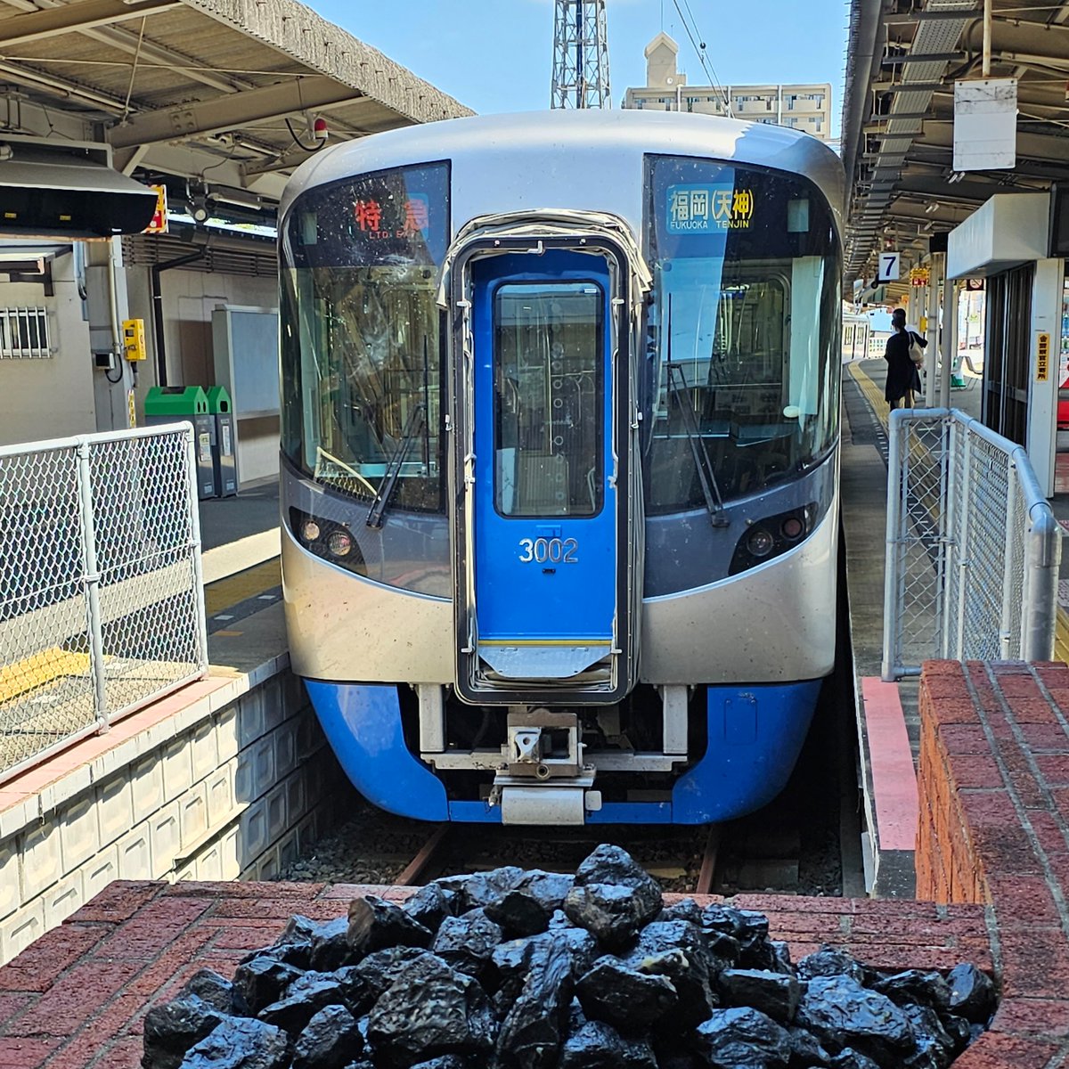 vicom_info's tweet photo. おはこんにちは☀️

【今日は何の日】
1959（昭和34）年の今日、西日本鉄道の大牟田線（現:天神大牟田線）にて特急が運転を開始。福岡〜大牟田間が、それまでの82分から75分に短縮されました。

1000形から始まった特急用車両、あなたのお気に入りは何ですか🤔 https://t.co/6qtpVf2iy3