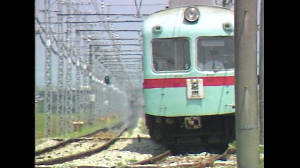vicom_info's tweet photo. おはこんにちは☀️

【今日は何の日】
1959（昭和34）年の今日、西日本鉄道の大牟田線（現:天神大牟田線）にて特急が運転を開始。福岡〜大牟田間が、それまでの82分から75分に短縮されました。

1000形から始まった特急用車両、あなたのお気に入りは何ですか🤔 https://t.co/6qtpVf2iy3