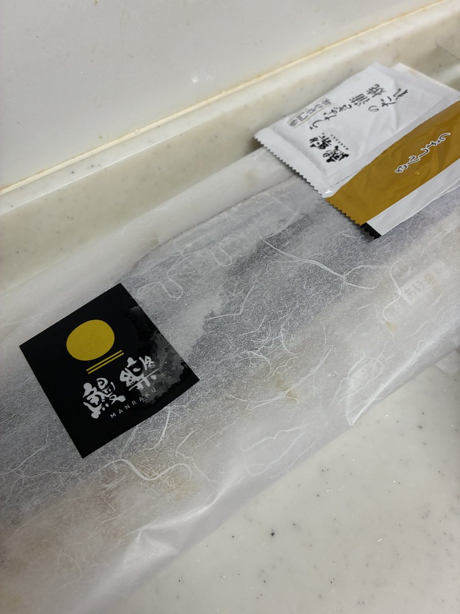 にく(・肉・)まん tweet media