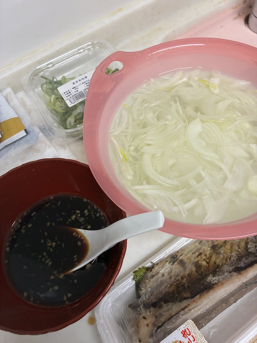 にく(・肉・)まん tweet media