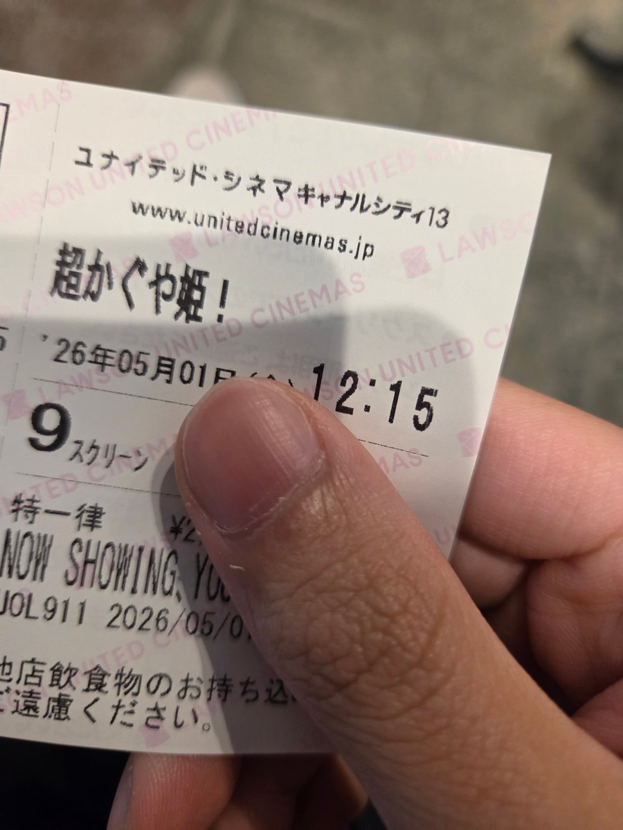 めりたむ tweet media