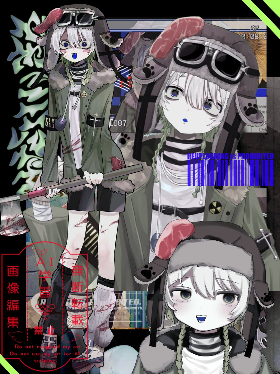 薬袋いきる⁴⁸⁹³¹ tweet media