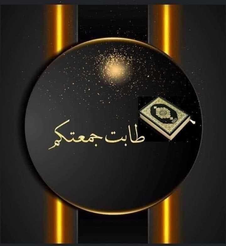 ابو سعيد tweet media