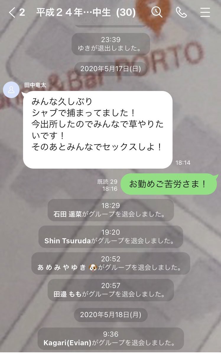 何度でも見たくなる tweet media