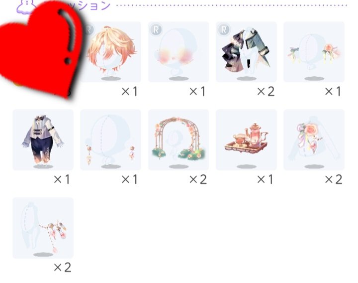 ⚝⋆淡夢 tweet media