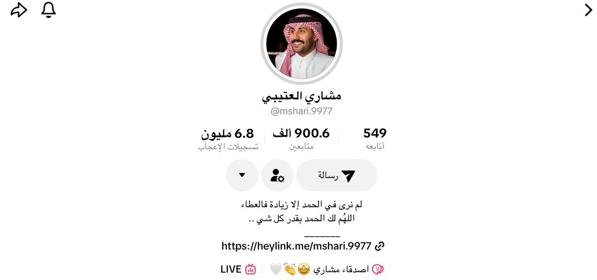 G✨ tweet media