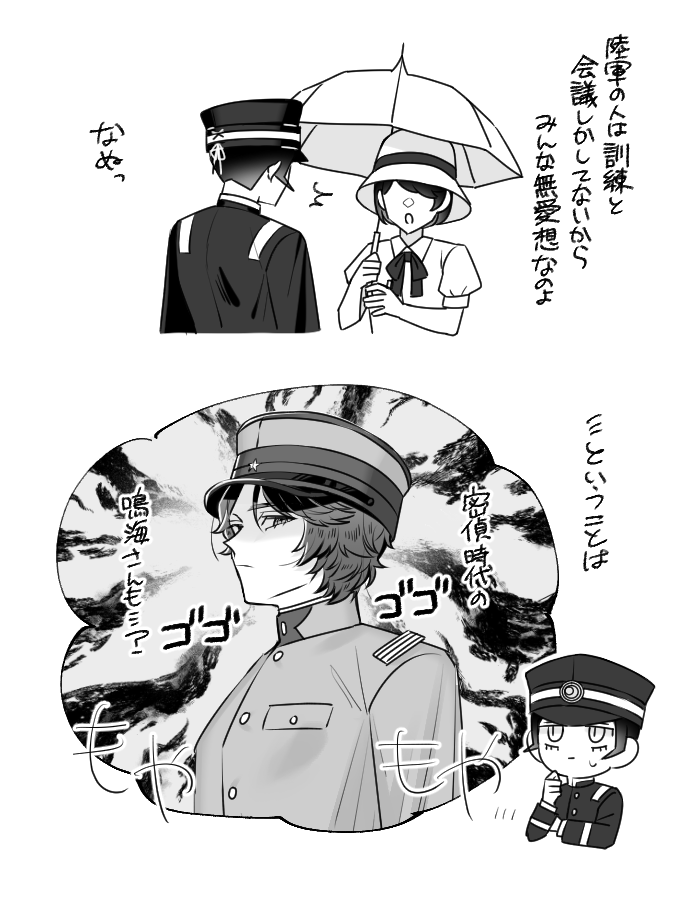 PHP_kanata's tweet photo. https://t.co/mm2cDTwU8K
