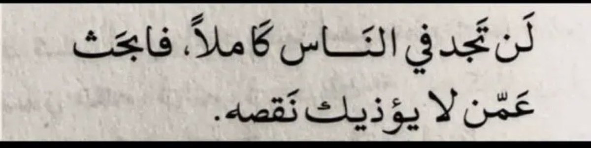 Manarksa90's tweet photo. صباح الخير ☀️🌷🌷 https://t.co/9rdB5BRk53