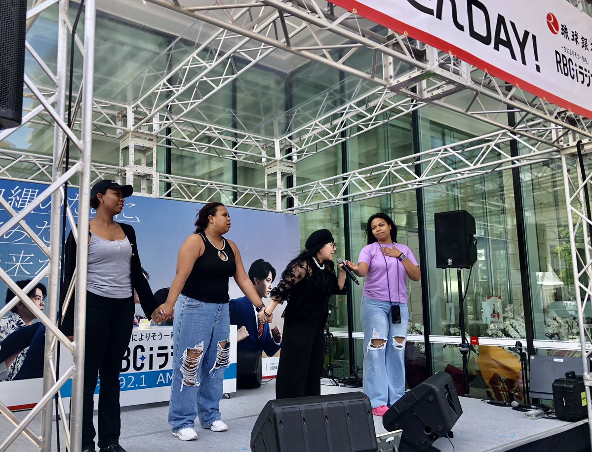 shower_music's tweet image. 平川美香さんに引っ張ってこられてエアーバンドさせられたDream Sister's（笑）

 #まるごとりゅうぎん2026
#musicshower