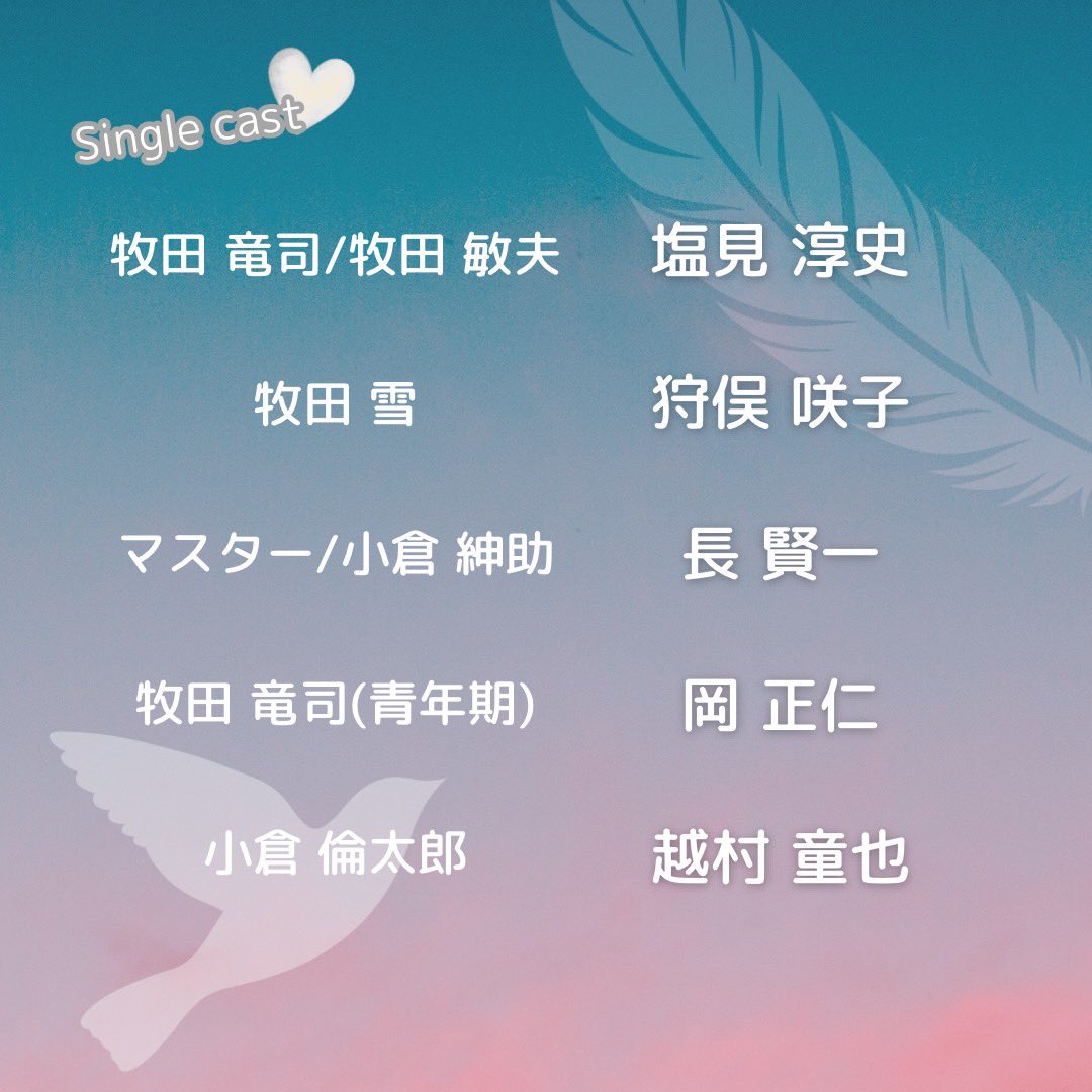 香本真梨奈(こも) tweet media