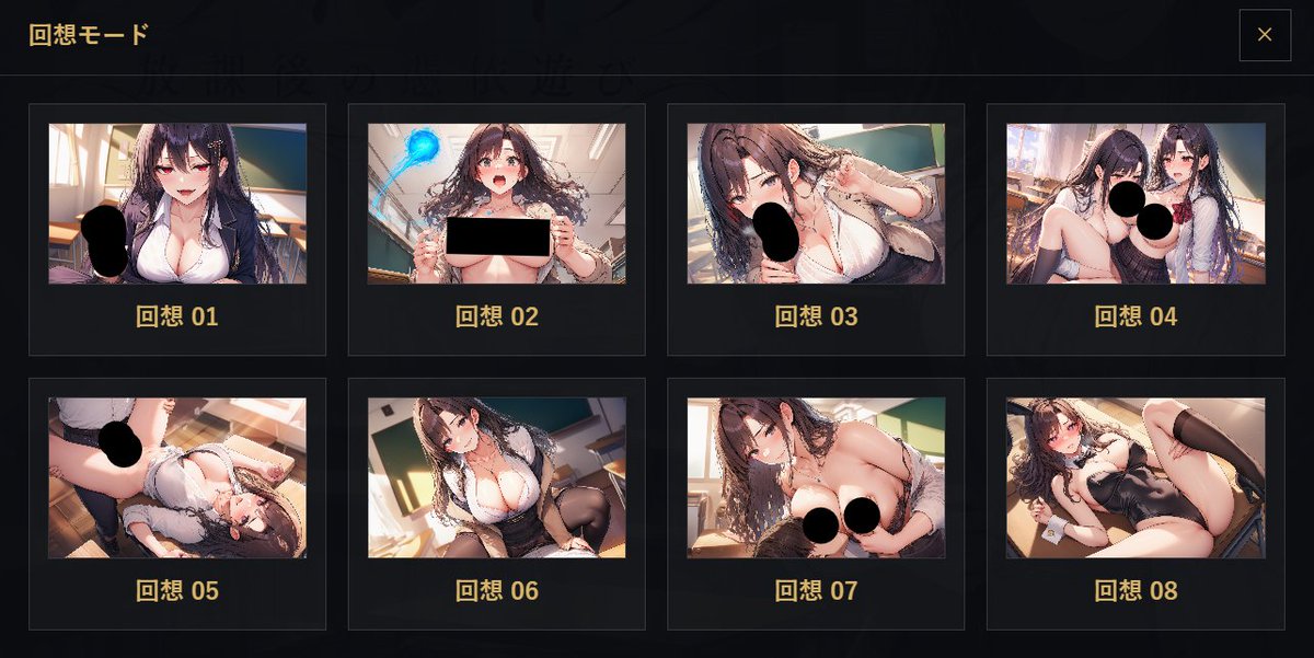 とうやこう | 憑依TSF好き tweet media