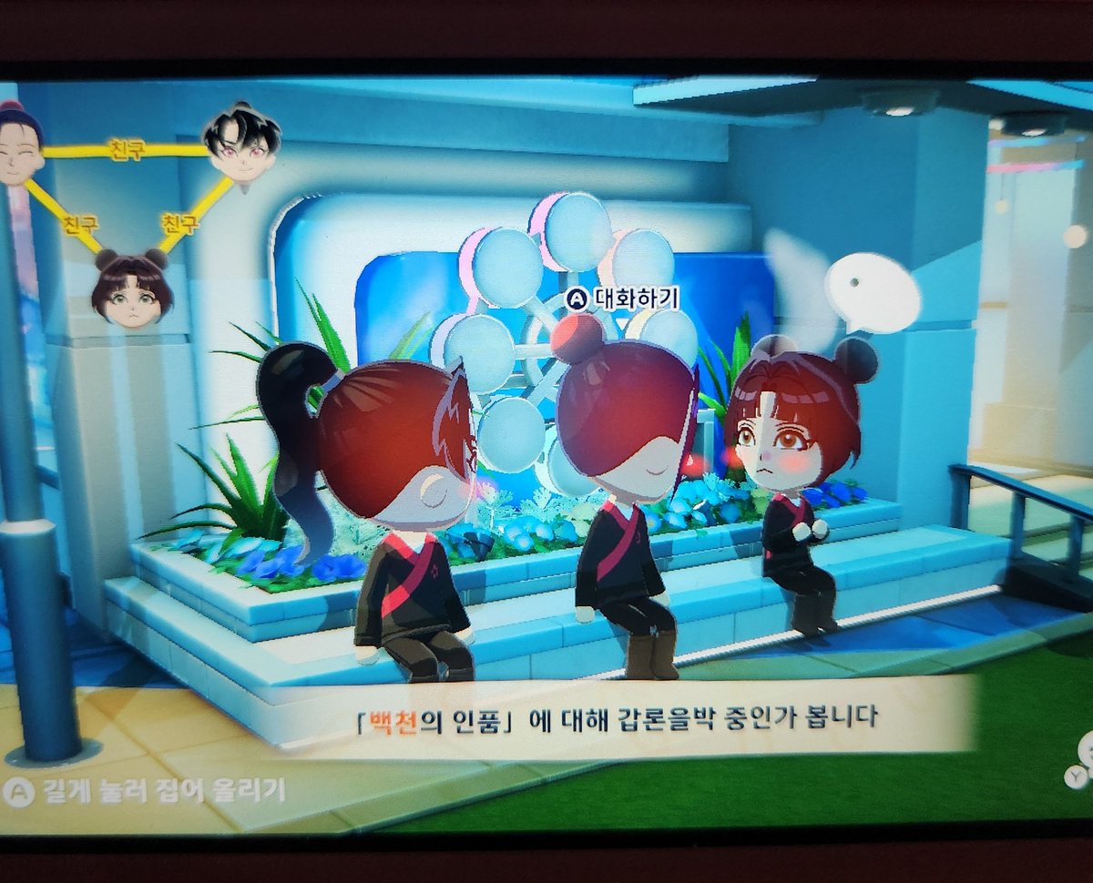 친모아하는 보풀 tweet media