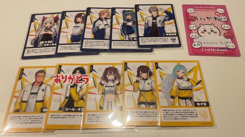 9Oo3u's tweet photo. 【交換】
にじさんじ にじフェス2026 コレクションカード
譲:1〜3枚目
求:4枚目(💖、🚺含む交換優先)
ご不快でなければ複数(当方)：1も可能です。
条件が合う方がいらっしゃいましたらお気軽にお声かけください🙇‍♀️ https://t.co/CQRlfJpBlh