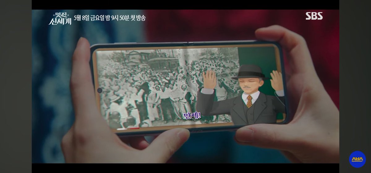 참깨୧⍤⃝🎋 tweet media