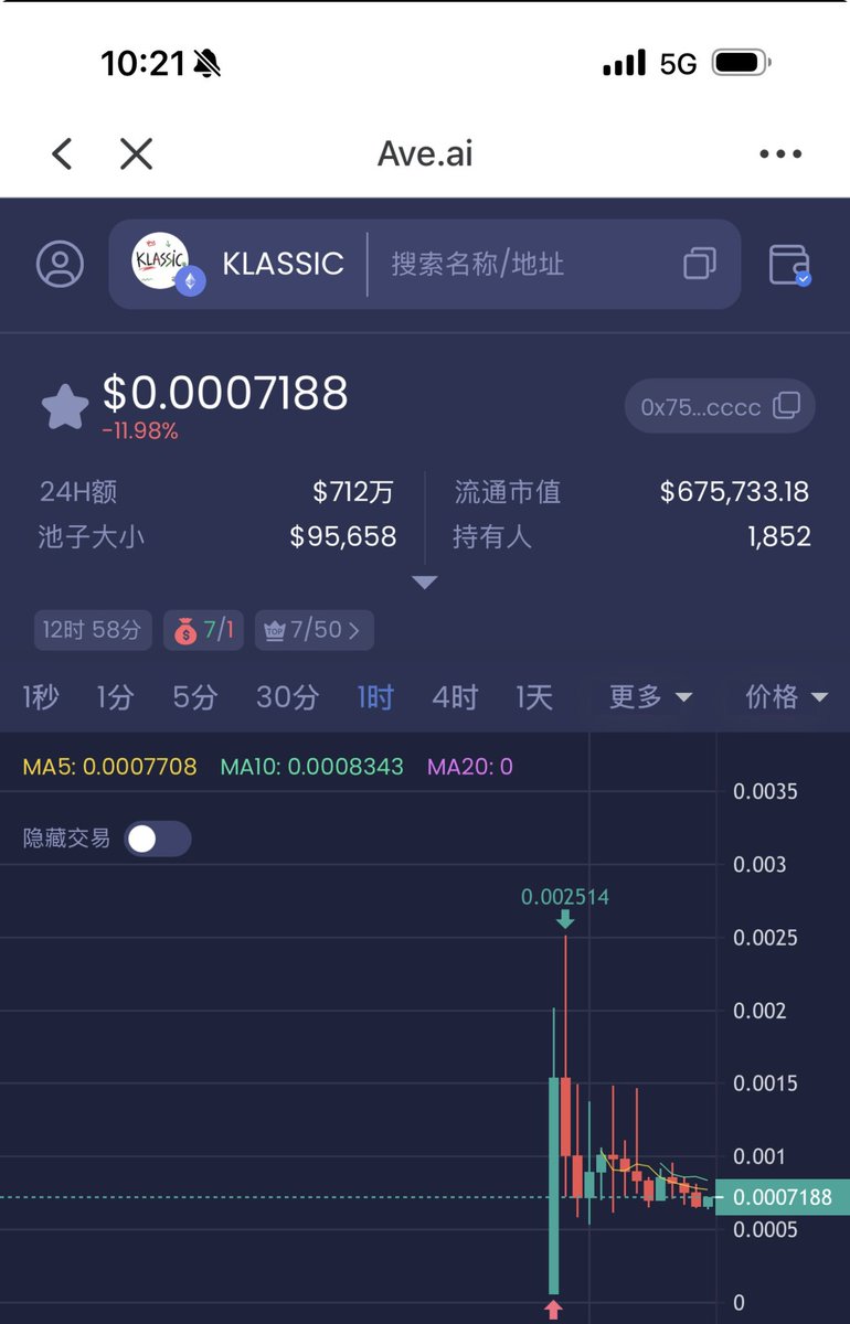 方圆🧲 tweet media