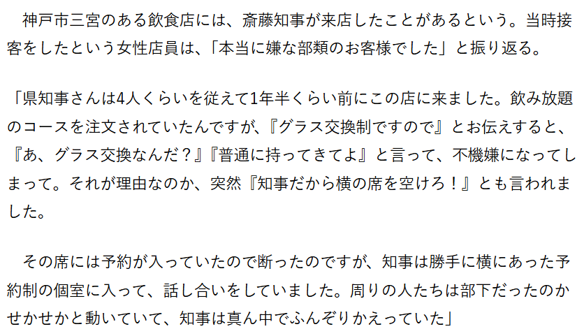 グーナー（日本酒&ワイン好き） tweet media
