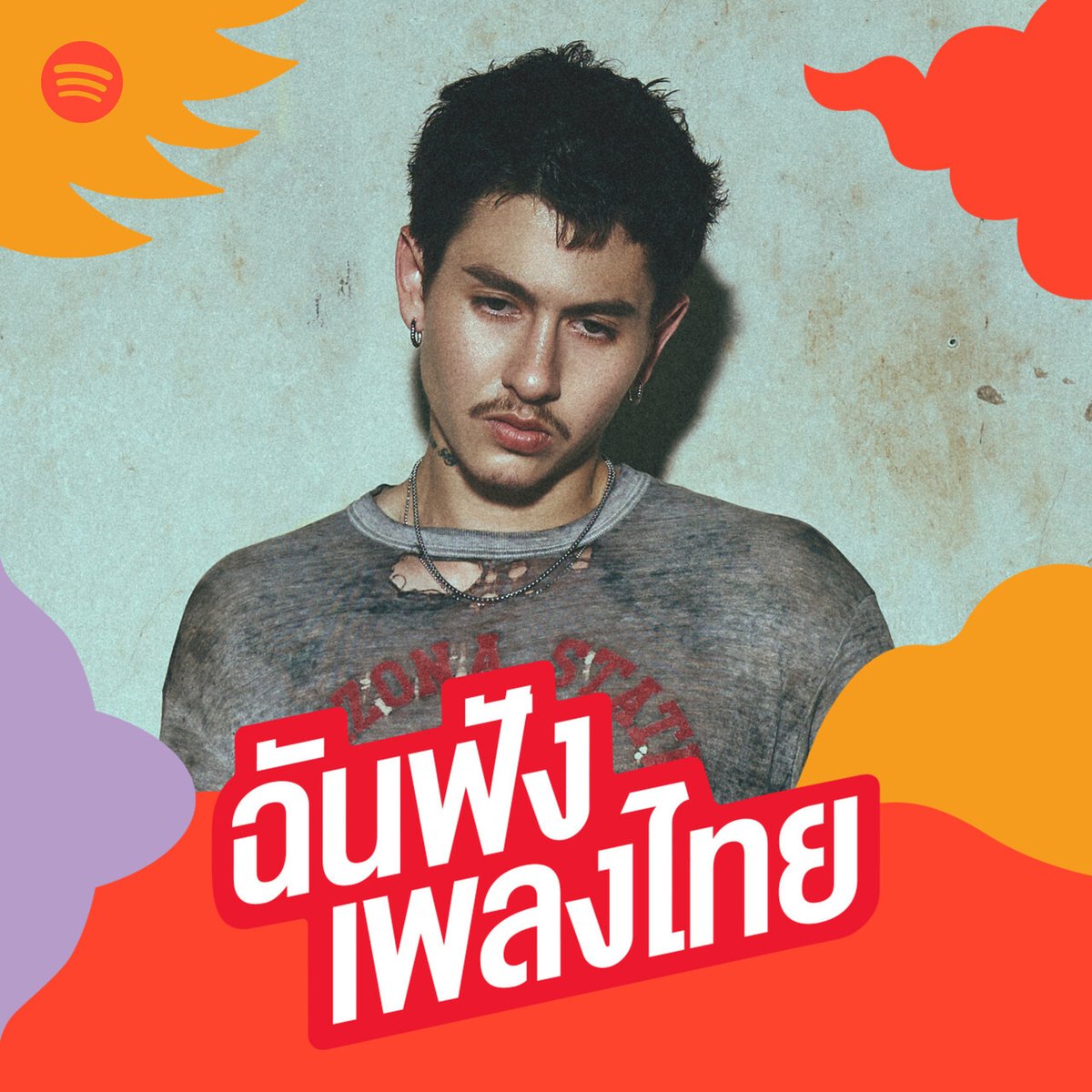 Spotify Thailand tweet media