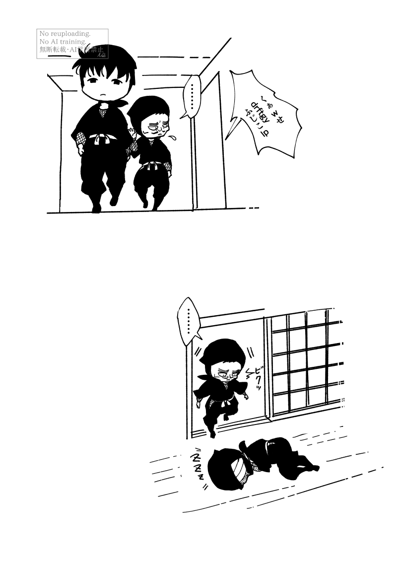 なき@5/6ス34a塩。 tweet media