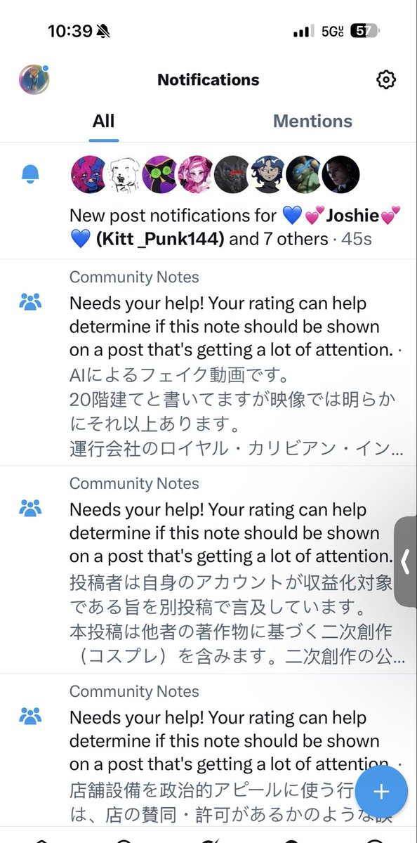 Okay twitter I have enough stop giving me community’s notes alright it’s annoying I hated it so please stop It’s not healthy and it’s not wonderful it’s ruining this app so Do yourself a favor and stop sending me inappropriate accounts and community notes please it's annoying