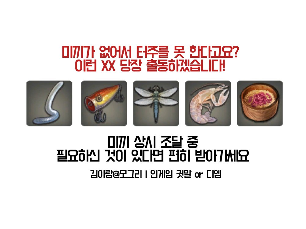 아랑🐟 tweet media
