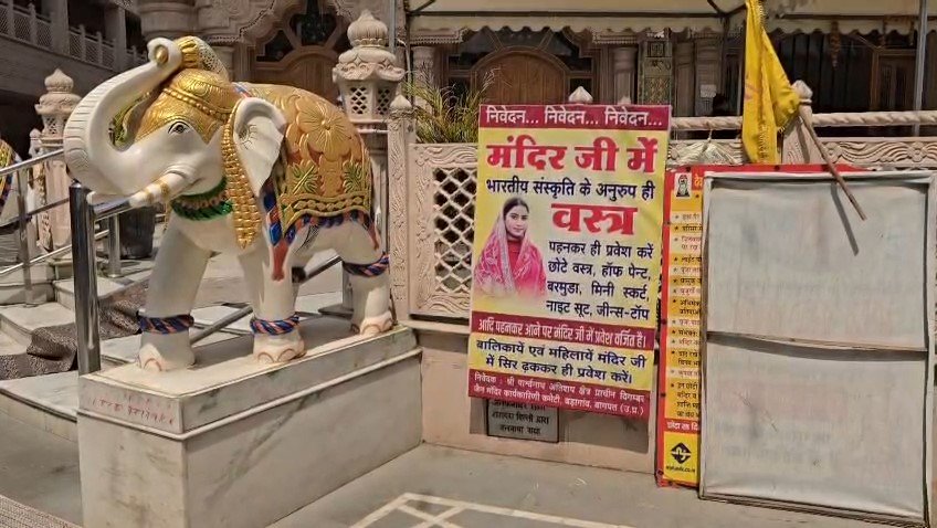 Gaurav Pal tweet media
