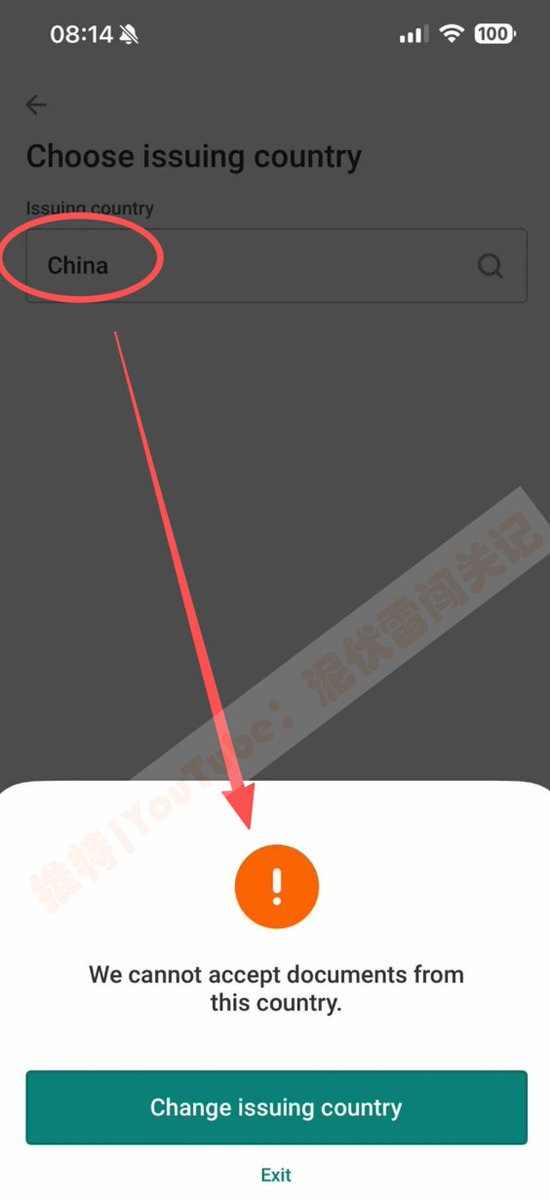 泥伏雷闯关记 tweet media