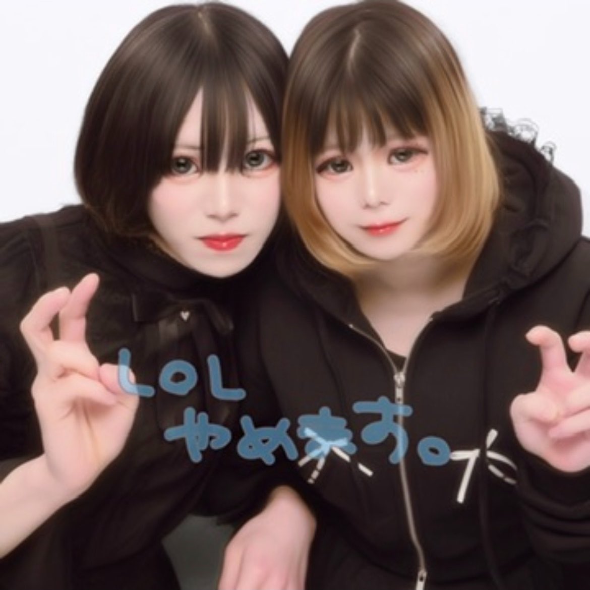 あり tweet media