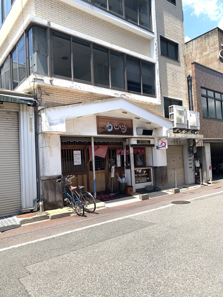 ntacky1's tweet photo. マジで美味いき https://t.co/Cf877rlUoY