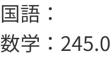 めりたむ tweet media