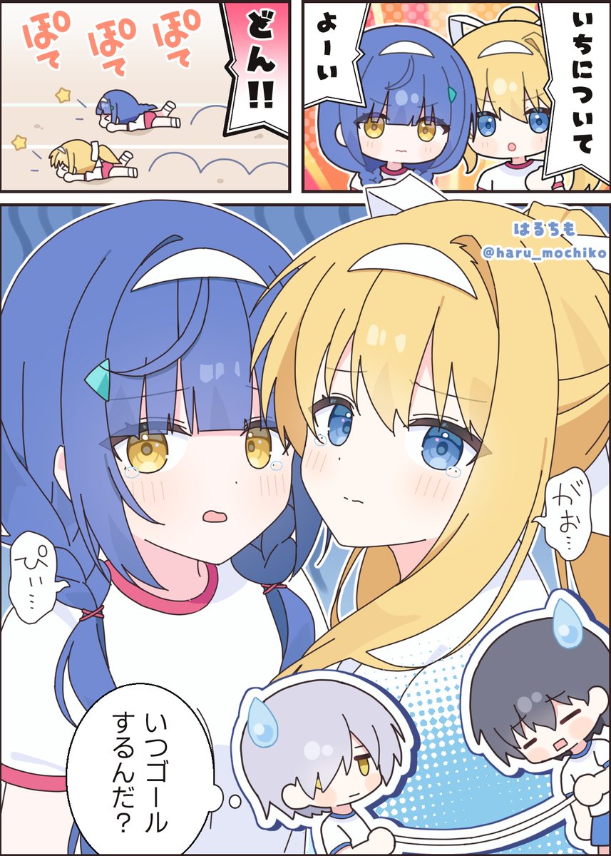 はるちも🌸イラスト依頼受付中 tweet media
