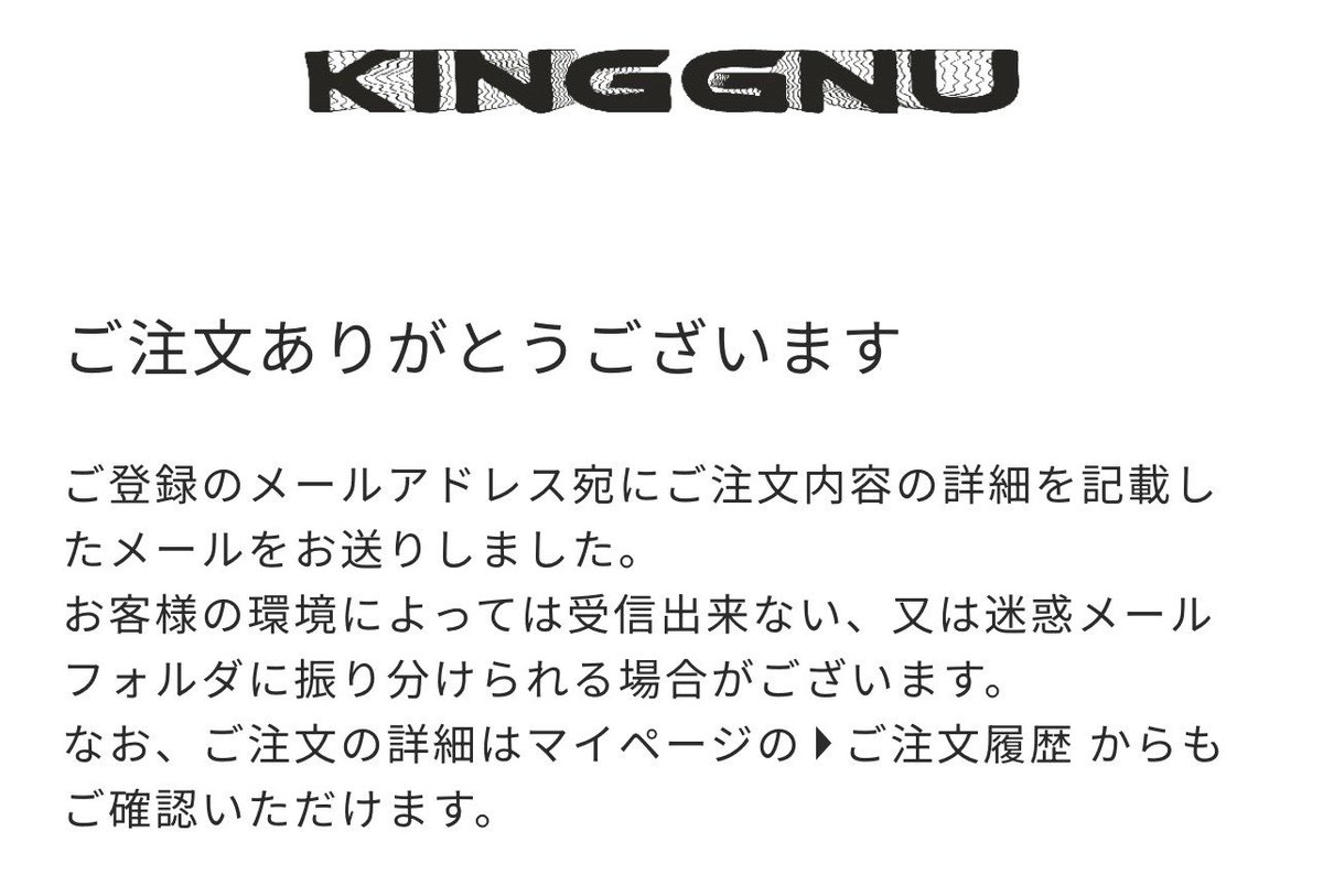 か お り tweet media
